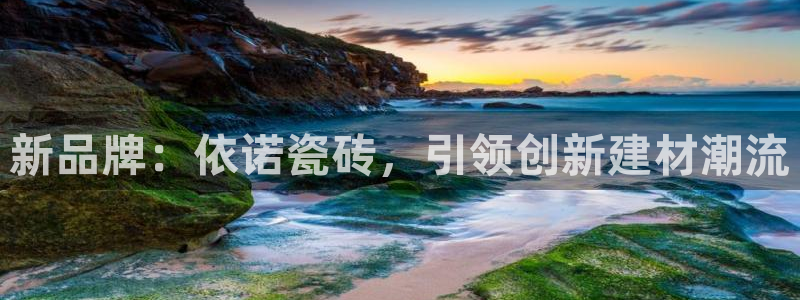 必一体育下载app下载