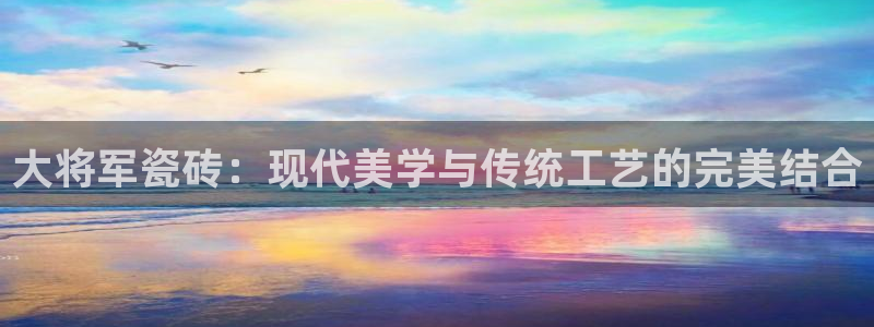 必一体育在线登陆