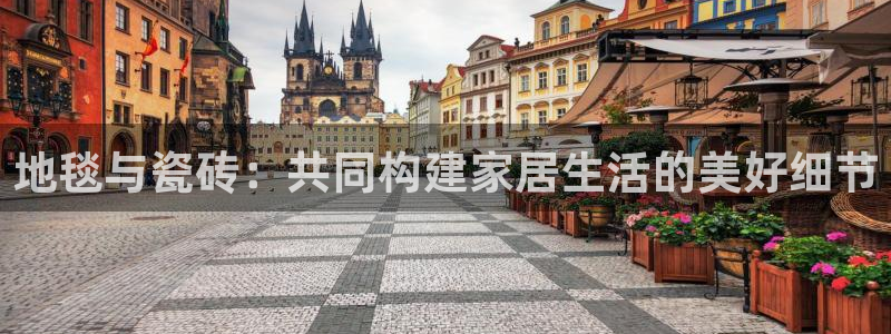 必一体育合法吗