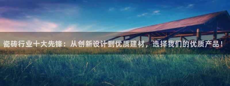 必一体育app下载安装