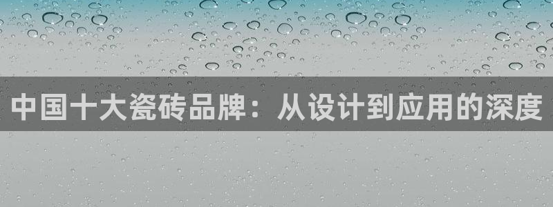 必一体育app下载安装