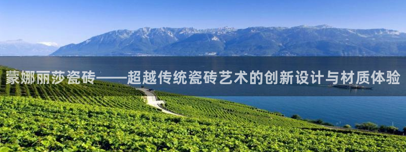 必一体育登录APP下载