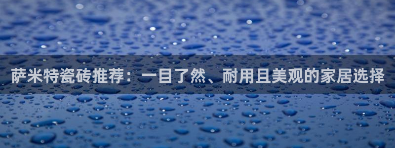 必一体育网页登陆