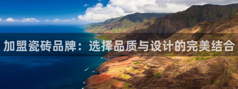 必一体育在线玩