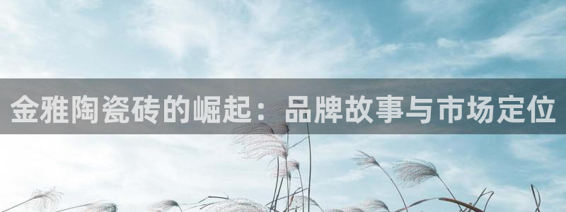 必一体育app下载最新版本