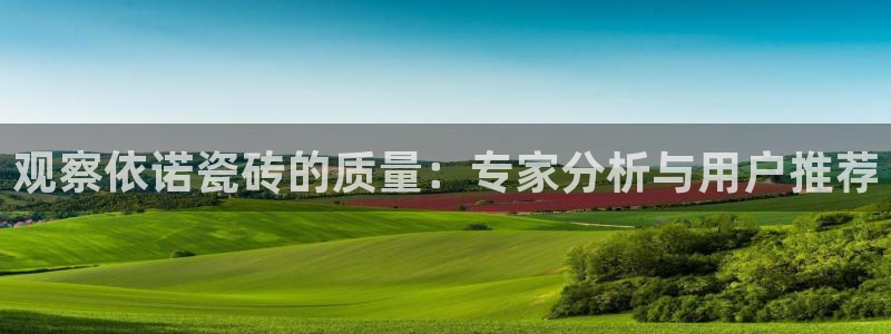 必一运动·(B-sports)