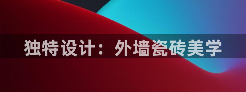 必一体育下载app