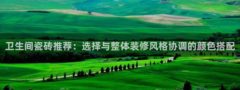 必一运动官网入口