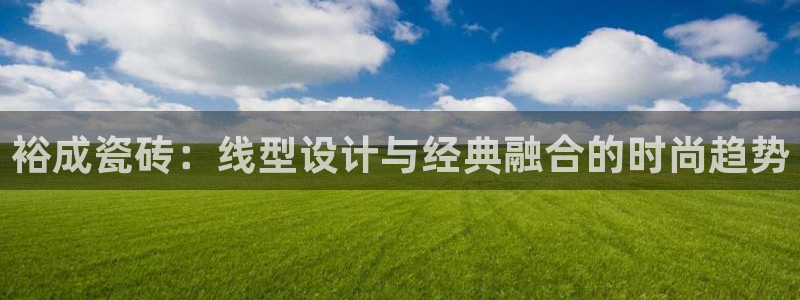 必一运动官网登录入口