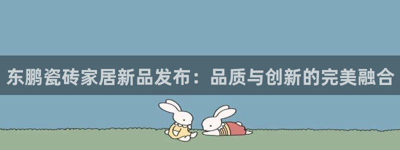 必一体育app下载装机吧