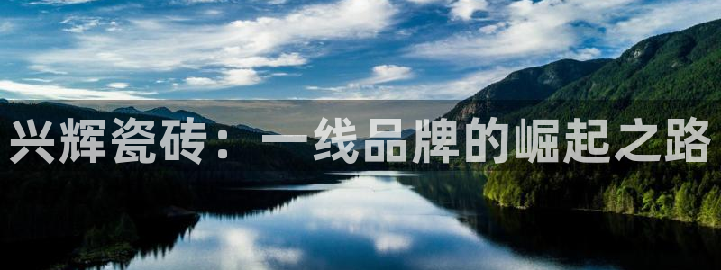 必一体育在线登陆