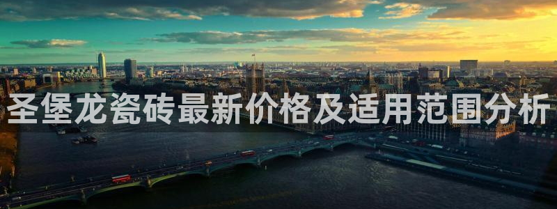 必一体育电子app