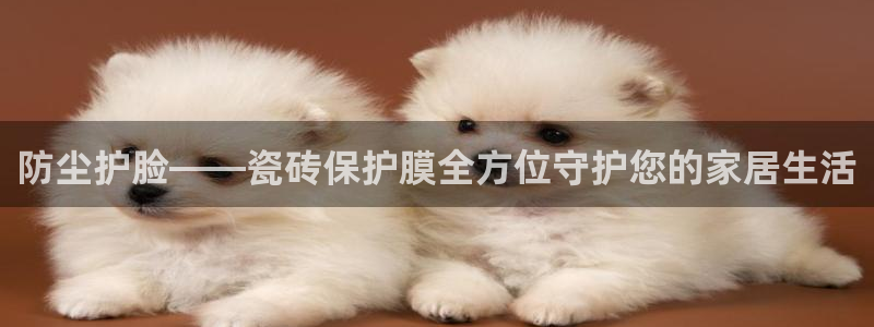 必一体育下载app