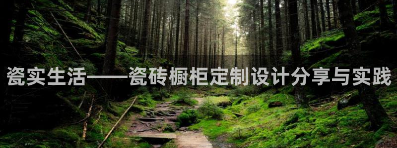 必一体育运动app