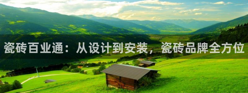 必一体育运动官网