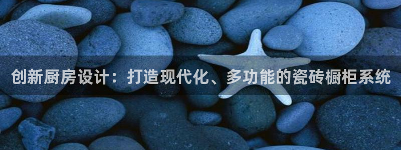 必一体育官方入口