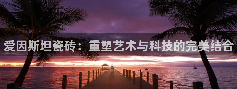 必一体育游戏玩法
