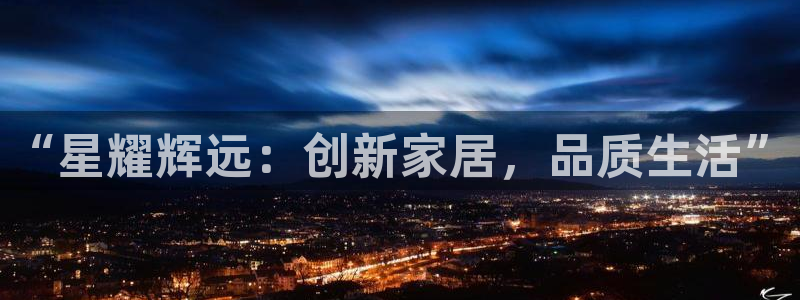 必一体育在哪下