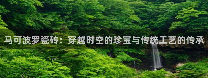 必一运动体育官网下载