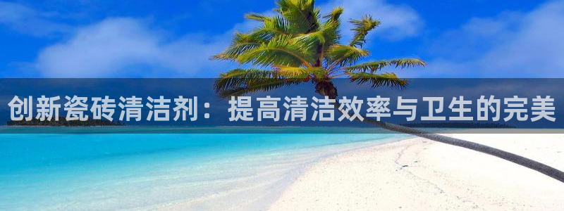 必一体育登录