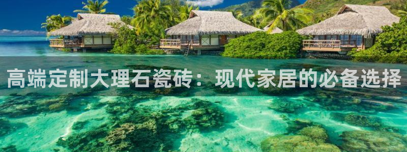 必一运动·(B-Sports)土豆