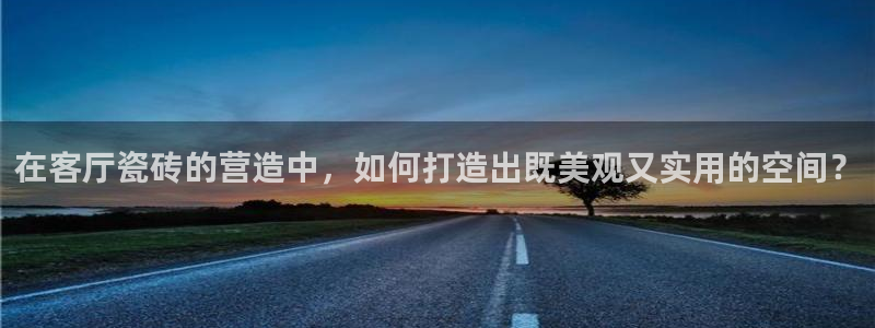 必一体育网页登陆