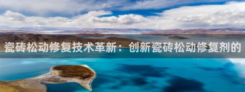 必一体育官方app下载