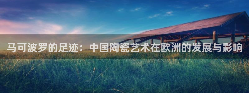 必一体育下载移动版