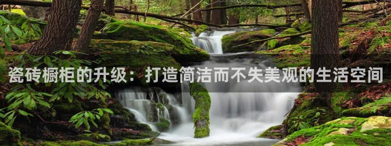 必一体育在线下载