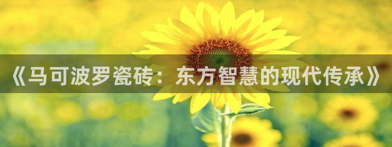 必一体育下载意思
