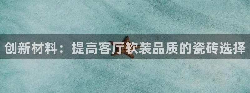 氵必一一厂一