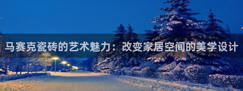 必一体育官方网站入口